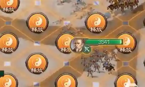 征服关羽最强搭配阵容插图