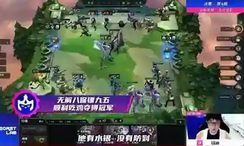 保镖阵容怎么搭配衣服插图
