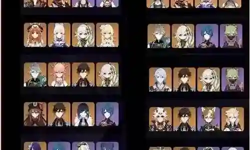 元神后期最强阵容搭配插图