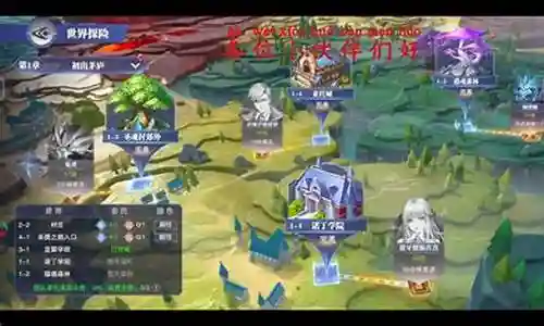 暗器队阵容搭配悬赏插图