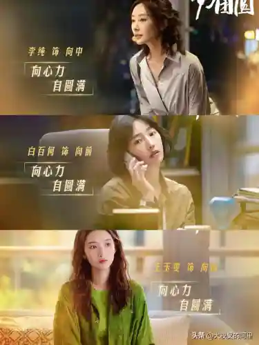 最新姐妹阵容(pk赛季关妹t0阵容)插图2