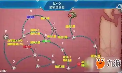 无畏战舰怎么搭配阵容插图