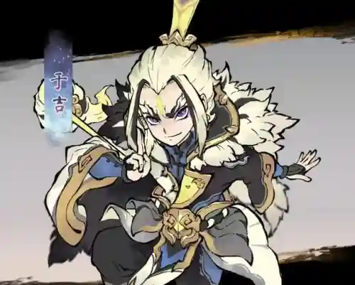 天道风阵容(古龙群侠传2天道最强阵容)插图4