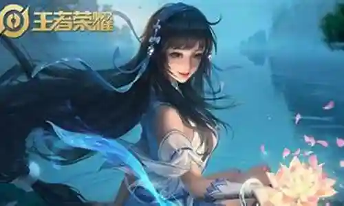 王者西施搭配阵容推荐插图