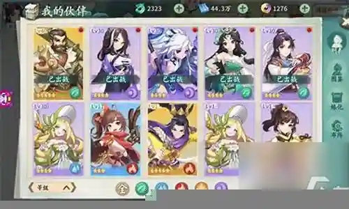 轩辕剑三手游阵容搭配