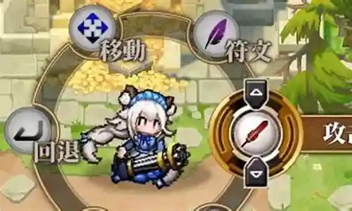 冒险王最强阵容搭配插图
