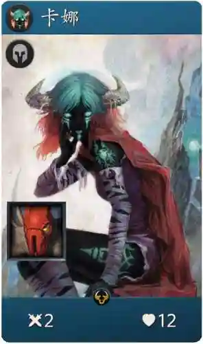 经济阵容推荐(lol新模式云顶哪个阵容厉害)插图7