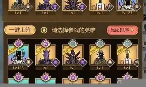 异世代后期阵容搭配插图