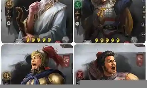 低配弓兵的阵容搭配插图
