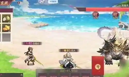 玩玄武怎么搭配阵容插图