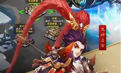 神将三国孙权张辽阵容搭配