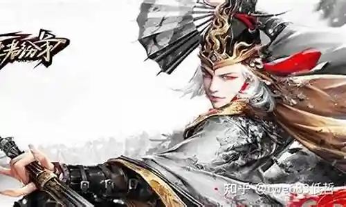 王者纷争阵容搭配攻略插图