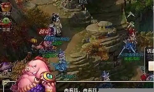 传奇野猪阵容搭配