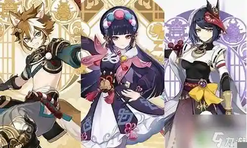 姥爷超载阵容搭配攻略插图