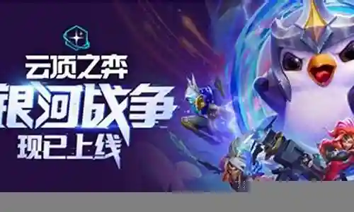 无敌乌鸦阵容怎么搭配插图