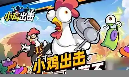 舰队收藏阵容搭配