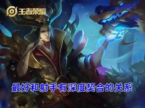 吸血泵阵容(wild castle最强阵容)插图2