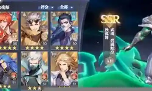 独孤博如何搭配阵容插图