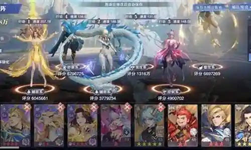 斗罗大陆手游除魔阵容搭配