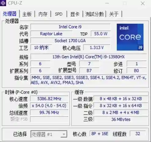 枪神阵容搭配(枪神对决卡BUG教程)插图2