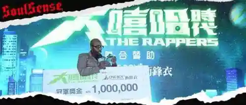 春天呐喊阵容(春天的呐喊歌词脏话粗口)