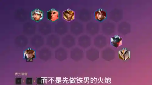 裁决全阵容(魂十一阵容大全)
