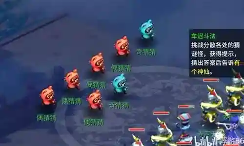 孙策核心爬塔阵容搭配插图