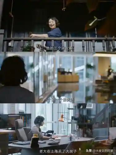 最新姐妹阵容(pk赛季关妹t0阵容)