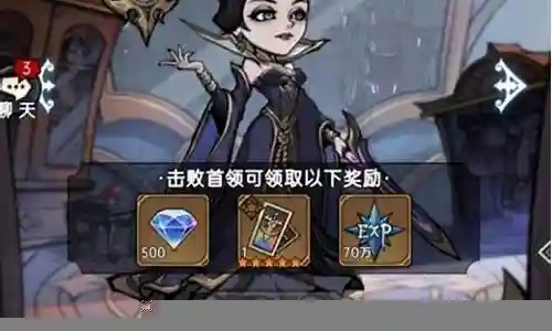 魔镜物语伙伴进阶阵容搭配插图