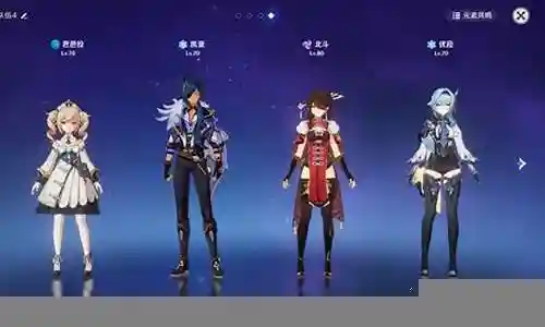 尤拉物理阵容搭配插图