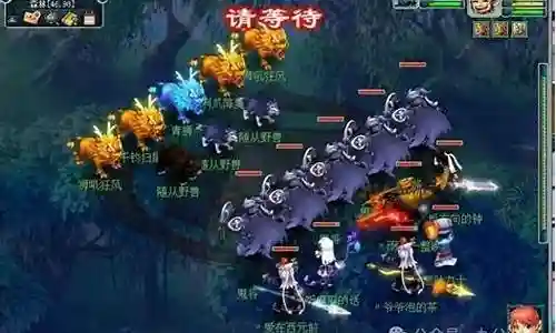 梦幻大小鬼阵容怎么搭配插图