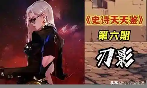 复仇机械战神搭配阵容插图
