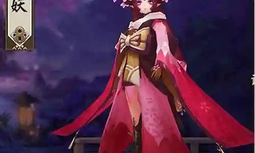 阴阳师手游桃花妖搭配阵容