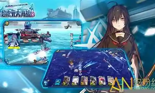 海战大师新手阵容搭配插图