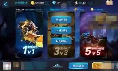 精灵王阵容怎么搭配最好插图