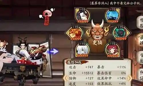 离鲸阵容搭配