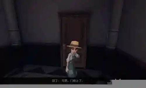 第5人格园丁最强阵容搭配
