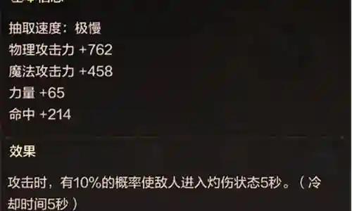 手游枪炮毕业搭配阵容插图