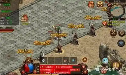 无可匹敌阵容搭配插图