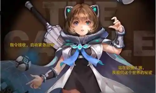 小心火烛阵容搭配插图