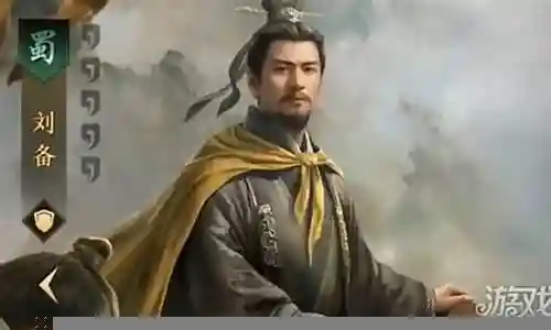 马超诸葛亮阵容搭配插图