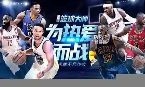 篮球物语阵容搭配表插图
