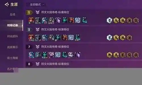 暗影岛佛爷阵容怎么搭配插图