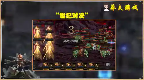 9.5古怪阵容(新版本9法师阵容哪九个)插图1