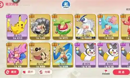 苍响阵容搭配剑舞插图