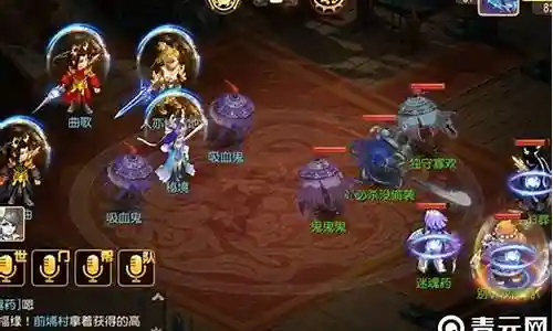方寸助战搭配阵容推荐插图