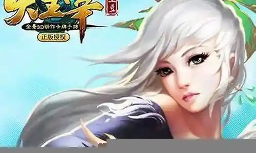游戏大主宰阵容搭配插图