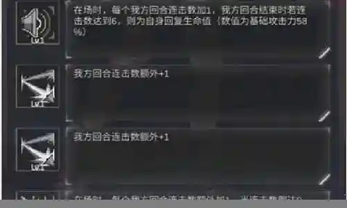 流浪方舟爆炸流阵容搭配插图
