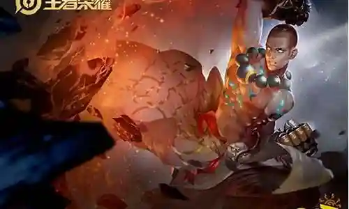 王者十五人阵容搭配