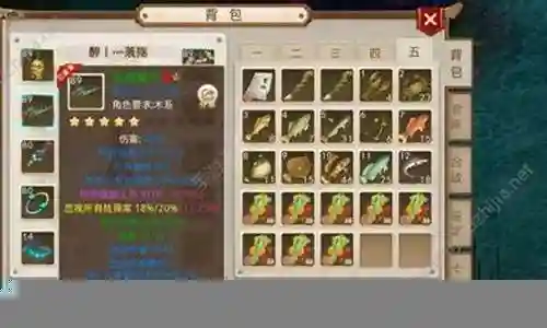 问道最强阵容搭配世道插图